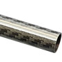 14mm(12mm) Woven Finish Carbon Fibre Tube